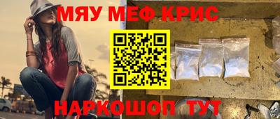 герыч Ливны