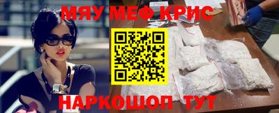 кокс Лесосибирск