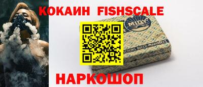 бутик Ликино-Дулёво
