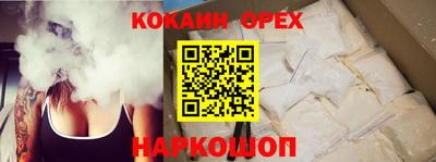 дживик Кулебаки