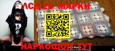 кокс Лесосибирск