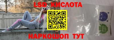 бутик Ликино-Дулёво