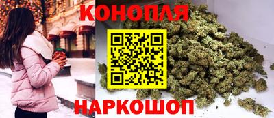 мяу мяу кристалл Кумертау