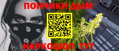бутик Ликино-Дулёво