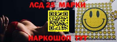 кокс Лесосибирск