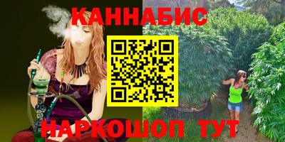 герыч Ливны