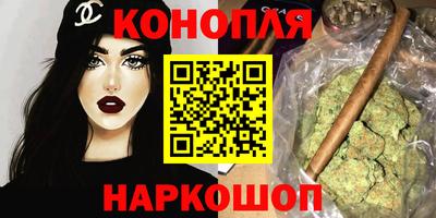 кокс Лесосибирск