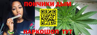 герыч Ливны