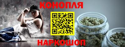 кокс Лесосибирск
