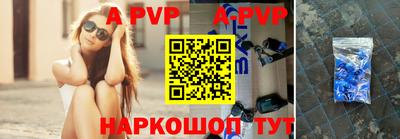 дживик Кулебаки