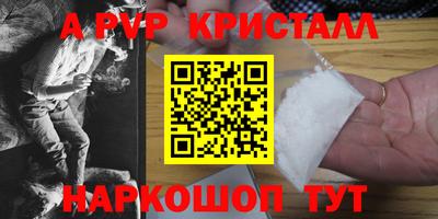 бутик Ликино-Дулёво