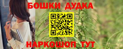 мескалин Кунгур