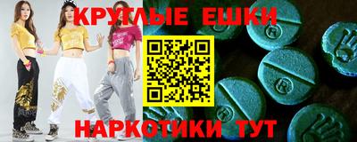 кокс Лесосибирск