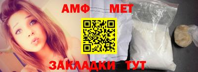 бутик Ликино-Дулёво