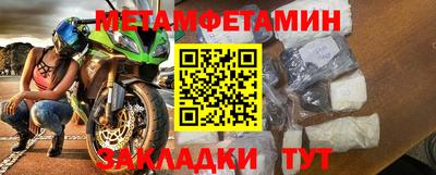 дживик Кулебаки