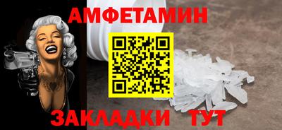кокс Лесосибирск