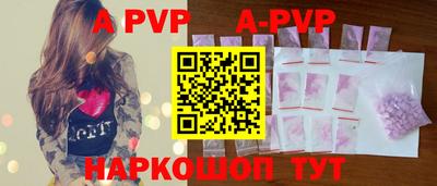 кокс Лесосибирск