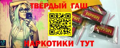 бутик Ликино-Дулёво
