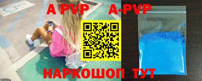 кокс Лесосибирск