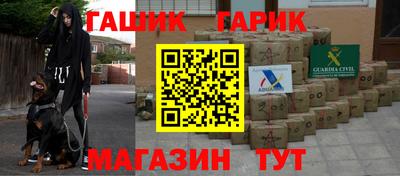 мескалин Кунгур