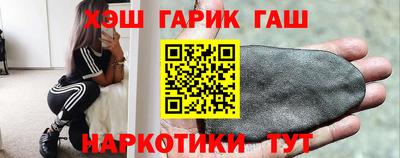 бутик Ликино-Дулёво