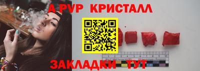 дживик Кулебаки