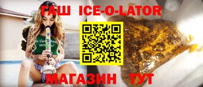 кокс Лесосибирск