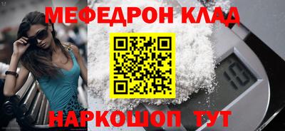 кокс Лесосибирск