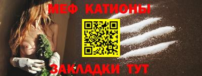 бутик Ликино-Дулёво