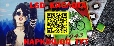 кокс Лесосибирск
